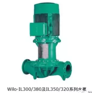 威乐全新管道泵产品全面登陆空调市场